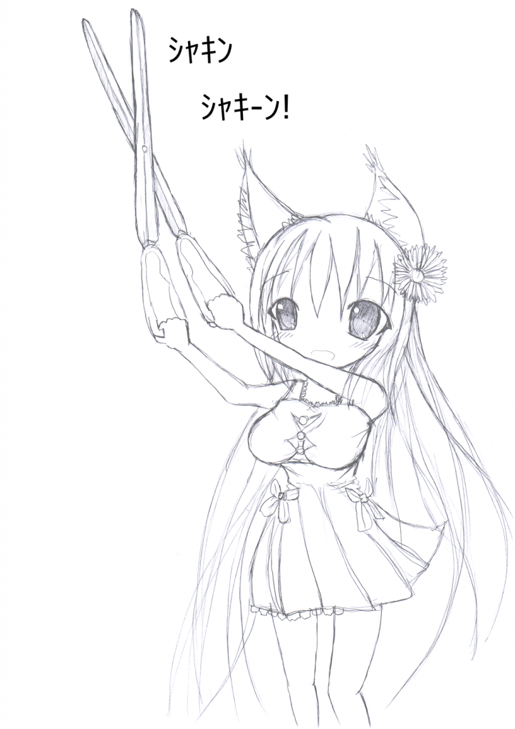 オリジナルの耳っ娘さん オリジナルの耳っ娘さん