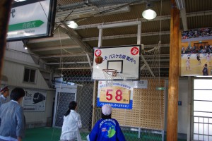 能代駅バスケットボールチャレンジ